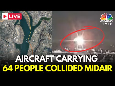 Washington Plane Crash LIVE: Passenger Plane Crashes with Army Black Hawk Helicopter Mid Air | N18G